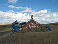 03 - Ovoo.JPG
